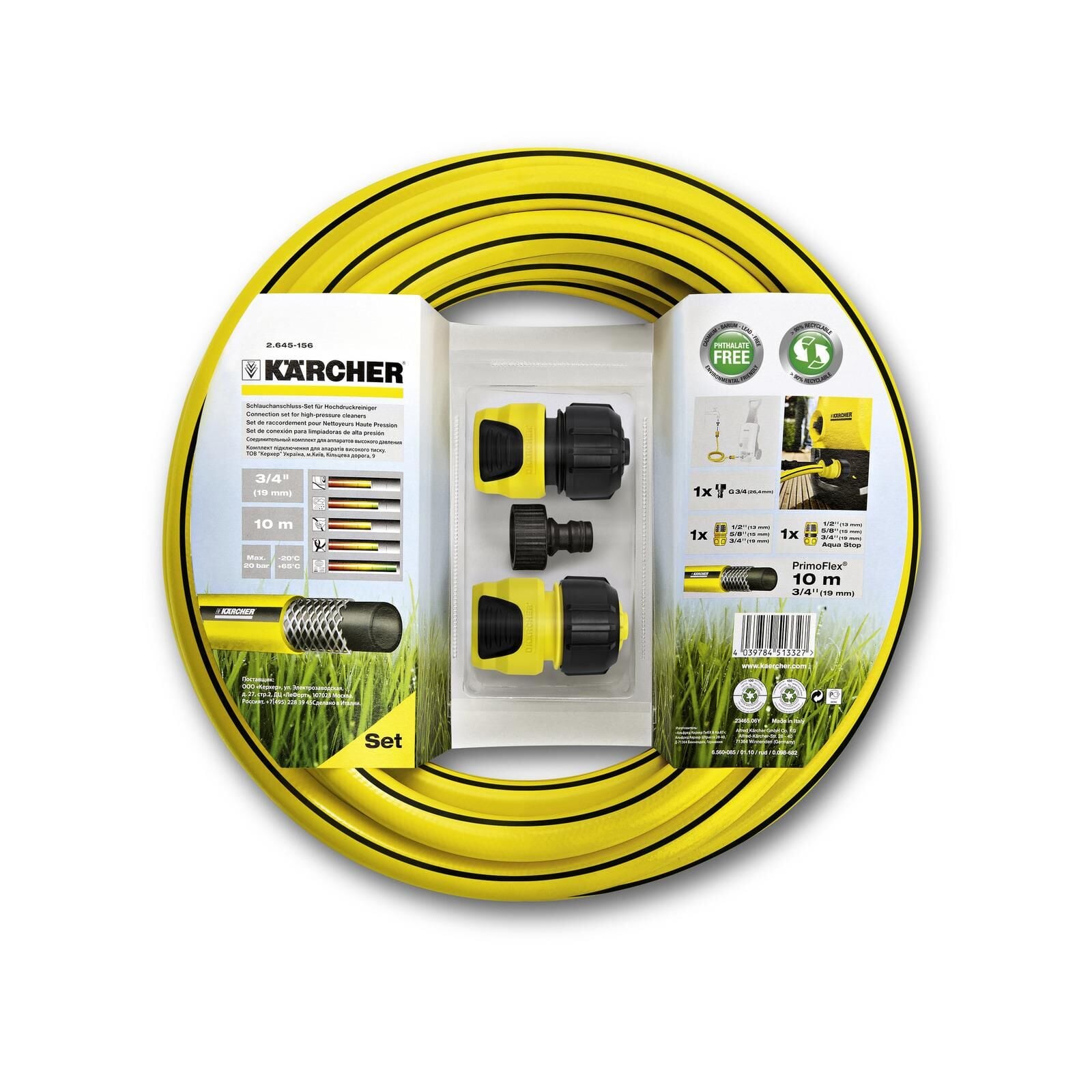 KARCHER BASINÇLI YIKAMA MAKİNELERİ İÇİN HORTUM SETİ
